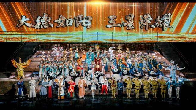 松暨“跑遍四川”德阳站选手专享福利大放送！米乐体育M6直播平台2024德阳半程马拉(图1)