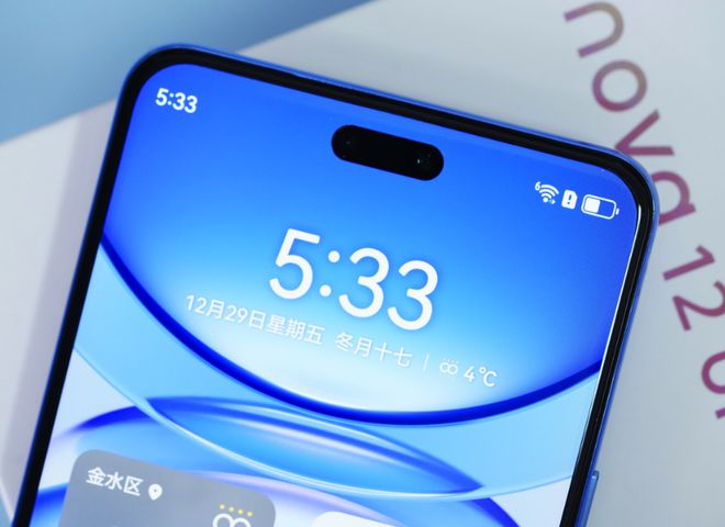 12 Pro从3999元跌到1899元香米乐体育app网站华为“失去武德”nova(图5)