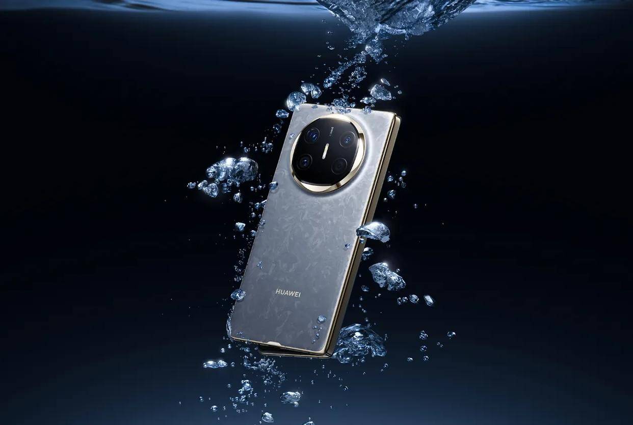 实用性华为Mate X6值得一看！m6米乐情人节送礼兼顾心意、浪漫和(图1)