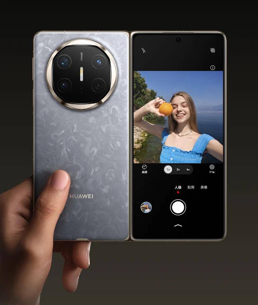 实用性华为Mate X6值得一看！m6米乐情人节送礼兼顾心意、浪漫和(图4)