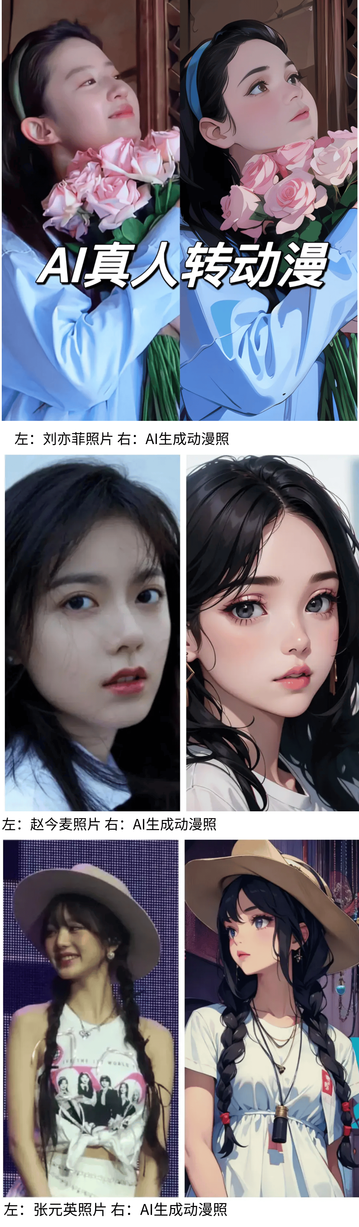 O获批全景相机全球第一运动相机市占率672%！m6米乐注册科创板2025开门红！