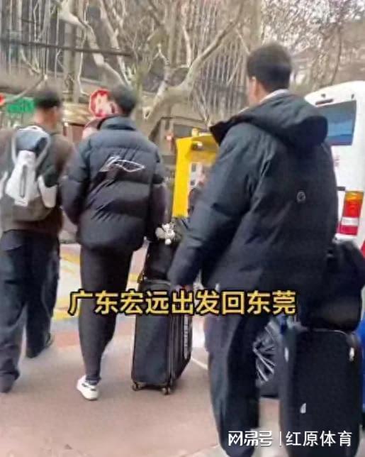 黄关系好吉伦沃特被孤立全员沮丧m6米乐宏远返回东莞！贝兹利小(图3)