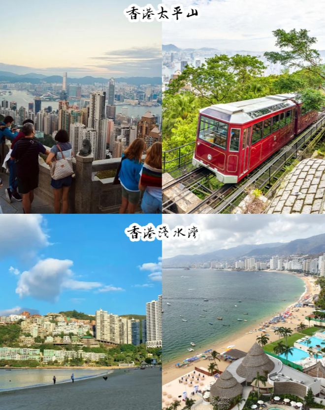 日游景点推荐攻略：这些景点不容错过m6米乐港澳四日游路线规划港澳四(图4)
