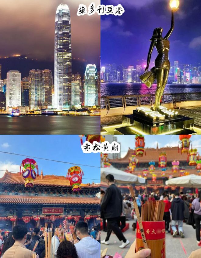 日游景点推荐攻略：这些景点不容错过m6米乐港澳四日游路线规划港澳四