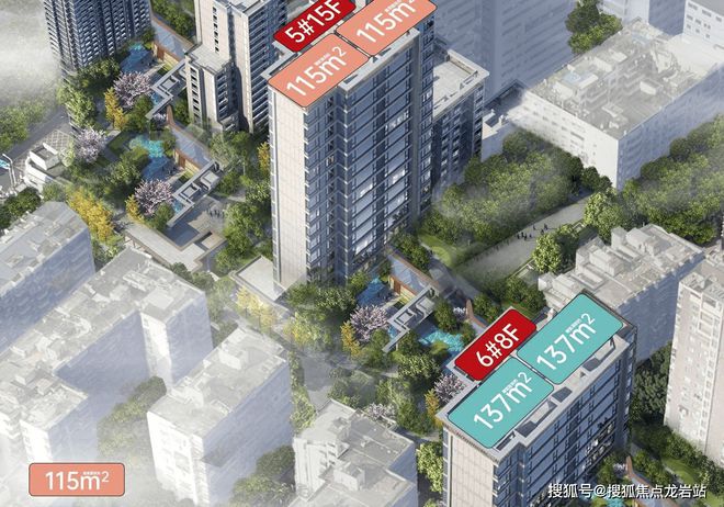 电话｜地址｜在售户型｜楼盘最新详情m6米乐福州【榕发·宸央】售楼处