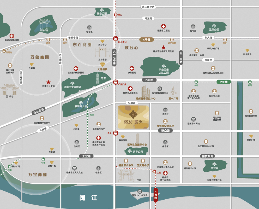 电话｜地址｜在售户型｜楼盘最新详情m6米乐福州【榕发·宸央】售楼处(图4)
