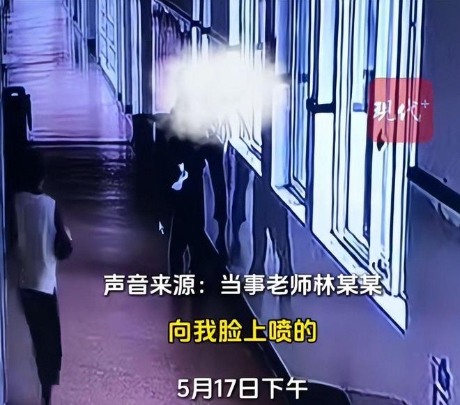 面曝光父亲行为被怒骂太恶心人反转！向老师滋水后续监控画(图6)