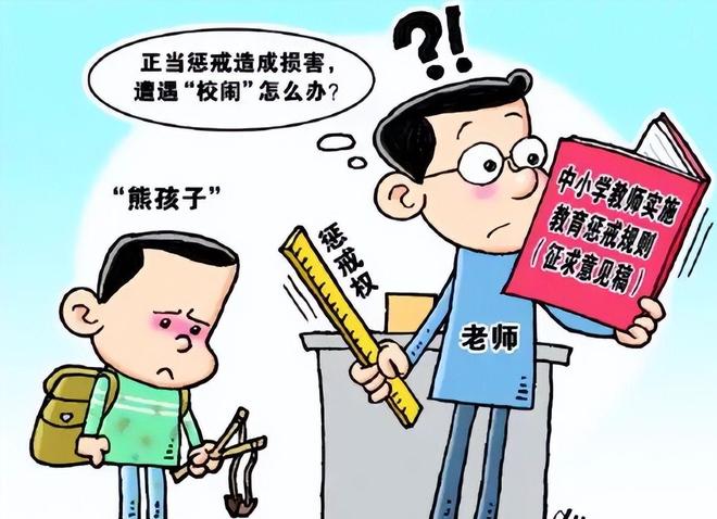 面曝光父亲行为被怒骂太恶心人反转！向老师滋水后续监控画(图9)