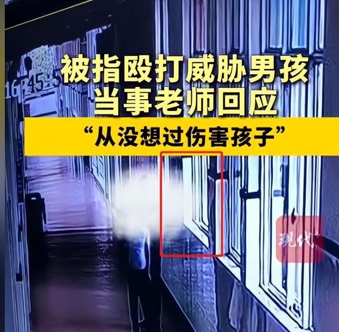 面曝光父亲行为被怒骂太恶心人反转！向老师滋水后续监控画(图10)