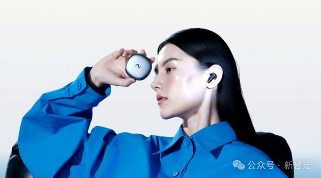 I耳机：打造你的专属「办公搭子」耳机界的最强大脑！全新一代讯飞A(图16)