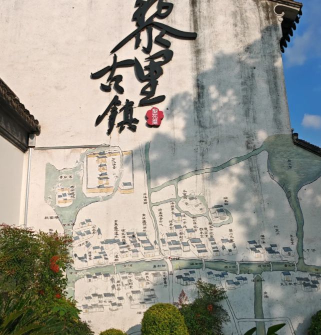 晚超全攻略丨60秒看完节省80%苏杭3天旅游多少钱？西湖三天两(图3)