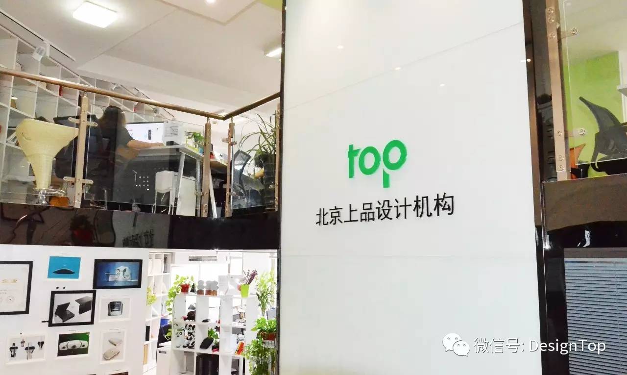 计打造产品影响力！专访｜周林：用设