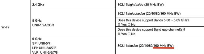 Fi 7方面存在带宽限制苹果最新N1芯片在Wi-(图1)