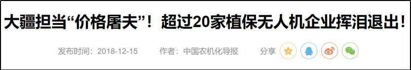 住了自己的命脉被突袭的影石守(图8)