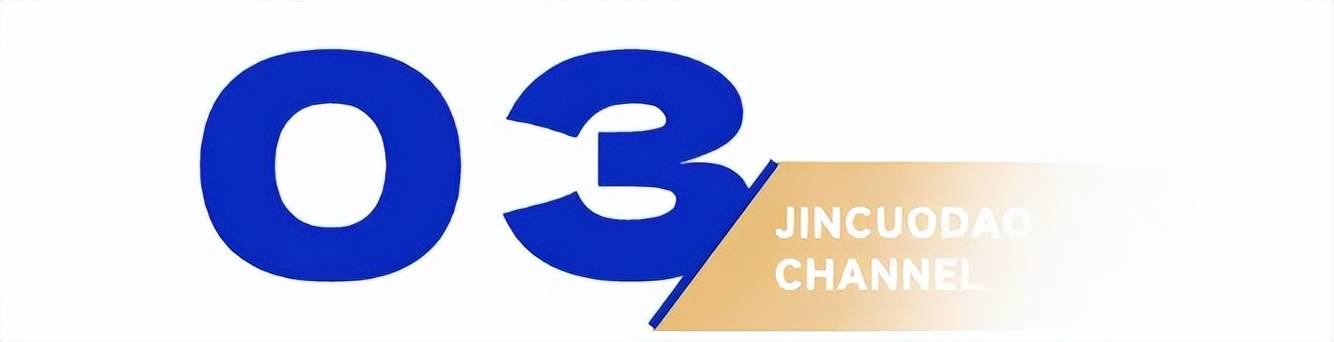 住了自己的命脉被突袭的影石守(图10)