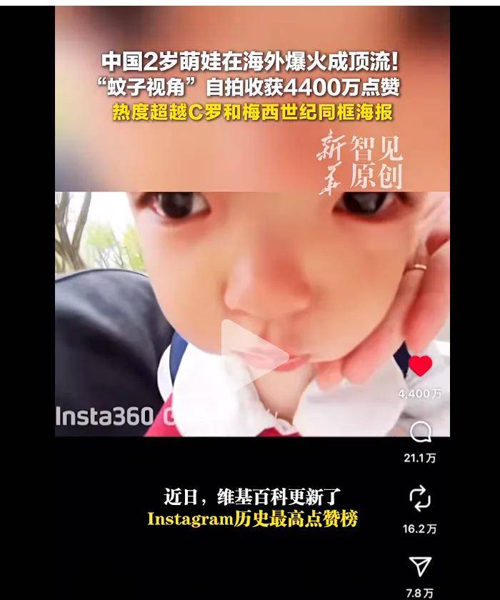 住了自己的命脉被突袭的影石守(图11)