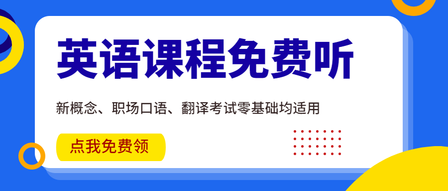 一款合意的自拍杆双语新闻：如何选
